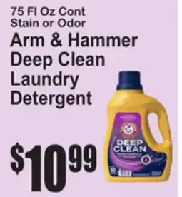 SuperFresh Arm & Hammer Deep Clean Laundry Detergent offer