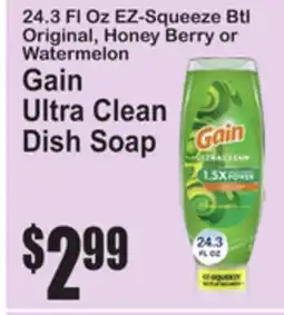 SuperFresh Gain Ultra Clean Dish Soap offer