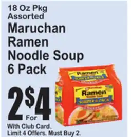 SuperFresh Maruchan Ramen Noodle Soup offer
