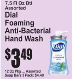 SuperFresh Dial Foaming Anti-Bacterial Hand Wash offer