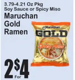 SuperFresh Maruchan Gold Ramen offer