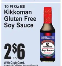 SuperFresh Kikkoman Gluten Free Soy Sauce offer