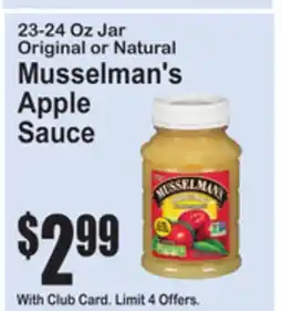 SuperFresh Musselman's Apple Sauce offer
