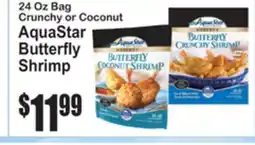 SuperFresh AquaStar Butterfly Shrimp offer