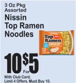 SuperFresh Nissin Top Ramen Noodles offer