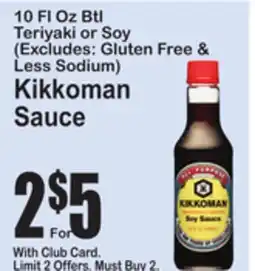 SuperFresh Kikkoman Sauce offer