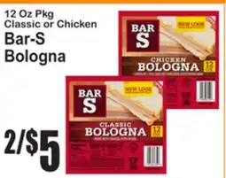 SuperFresh Bar-S Bologna offer