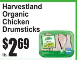 SuperFresh Harvestland Organic Chicken Drumsticks offer