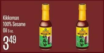 Jewel-Osco Kikkoman Sesame Oil offer