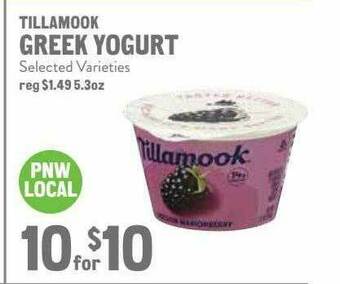 New Seasons Market Tillamook Greek Yogurt offer