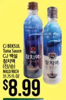Hmart CJ BEKSUL Tuna Sauce offer
