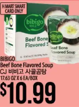 Hmart BIBIGO Beef Bone Flavored Soup offer