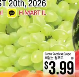 Hmart Green Seedless Grape offer