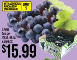 Hmart LAGO Grape offer