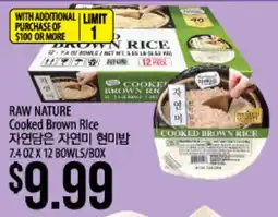 Hmart RAW NATURE Cooked Brown Rice offer