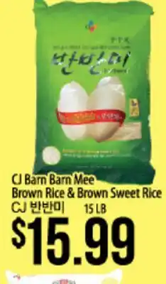 Hmart CJ Barn Barn Mee Brown Rice & Brown Sweet Rice offer