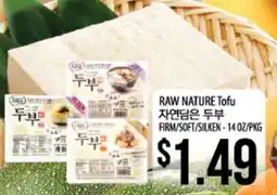 Hmart RAW NATURE Tofu offer