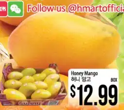 Hmart Honey Mango offer