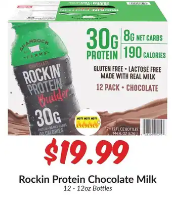 Rockin Protein Chocolate Milk