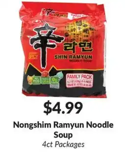 Woodman's Nongshim Ramyun Noodle Soup offer