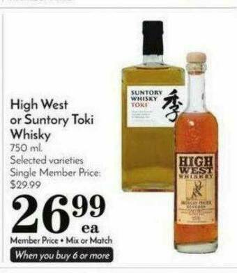 Pavilions High West Or Suntory Toki Whisky offer