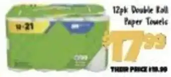 12pk Double Roll Paper Towels