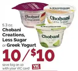 Harris Teeter Chobani Creations, Less Sugar or Greek Yogurt offer