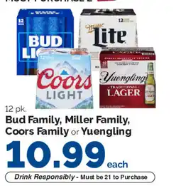 Harris Teeter Bud Family, Miller Family, Coors Family or Yuengling offer