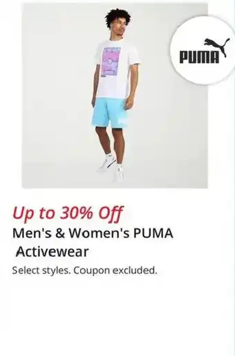 JC Penney Men's & Women's Puma Activewear offer