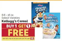 Harris Teeter Kellogg's Cereal offer