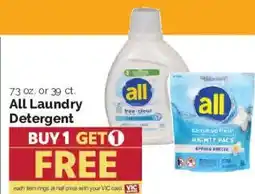 Harris Teeter All Laundry Detergent offer