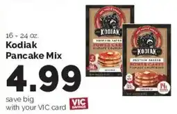 Harris Teeter Kodiak Pancake Mix offer