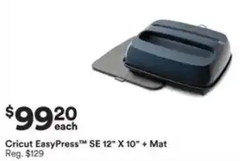 Cricut EasyPress SE