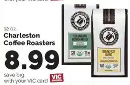 Harris Teeter Charleston Coffee Roasters offer
