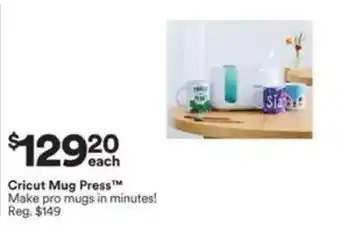 Cricut Mug Press™