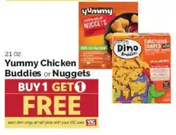 Harris Teeter Yummy Chicken Buddies or Nuggets offer