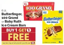 Harris Teeter Butterfinger, 100 Grand or Baby Ruth Ice Cream Bars offer