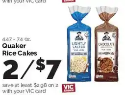 Harris Teeter Quaker Rice Cakes offer