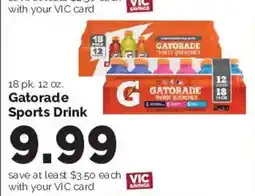 Harris Teeter Gatorade Sports Drink offer