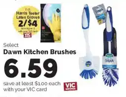 Harris Teeter Select Dawn Kitchen Brushes offer