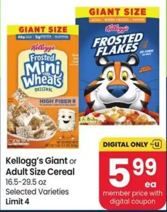 Kellogg's Giant or Adult Size Cereal