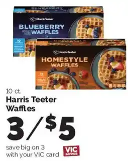 Harris Teeter Harris Teeter Waffles offer