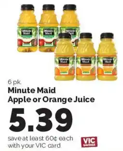 Harris Teeter Minute Maid Apple or Orange Juice offer