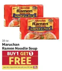 Harris Teeter Maruchan Ramen Noodle Soup offer