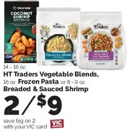 Harris Teeter Ht Traders Vegetable Blends, Frozen Pasta or Breaded & Sauced Shrimp offer