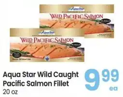 Albertsons Aqua Star Wild Caught Pacific Salmon Fillet offer