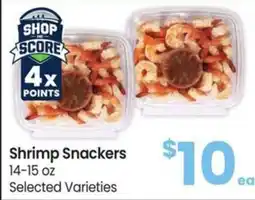 Albertsons Shrimp Snackers offer