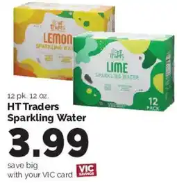 Harris Teeter Ht Traders Sparkling Water offer