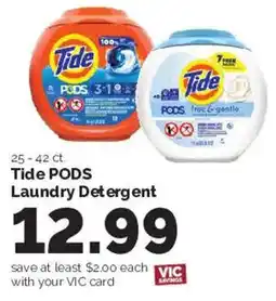 Harris Teeter Tide PODS Laundry Detergent offer