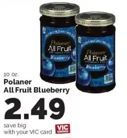 Harris Teeter Polaner All Fruit Blueberry offer
